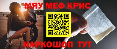 ПСИЛОЦИБИНОВЫЕ ГРИБЫ Краснодар