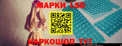 герыч Краснокаменск