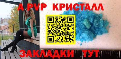 ПСИЛОЦИБИНОВЫЕ ГРИБЫ Краснодар