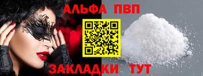 ПСИЛОЦИБИНОВЫЕ ГРИБЫ Краснодар
