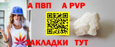 ПСИЛОЦИБИНОВЫЕ ГРИБЫ Краснодар