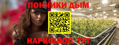 герыч Краснокаменск