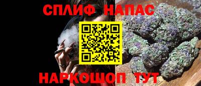 ПСИЛОЦИБИНОВЫЕ ГРИБЫ Краснодар