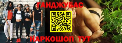 ПСИЛОЦИБИНОВЫЕ ГРИБЫ Краснодар