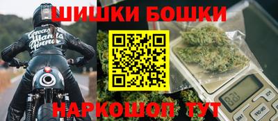 ПСИЛОЦИБИНОВЫЕ ГРИБЫ Краснодар