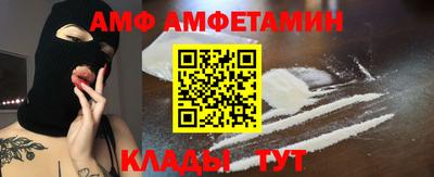 ПСИЛОЦИБИНОВЫЕ ГРИБЫ Краснодар