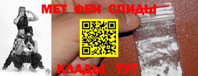 кристаллы Краснознаменск