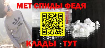 ПСИЛОЦИБИНОВЫЕ ГРИБЫ Краснодар