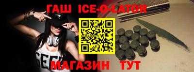 ПСИЛОЦИБИНОВЫЕ ГРИБЫ Краснодар