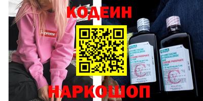 ПСИЛОЦИБИНОВЫЕ ГРИБЫ Краснодар