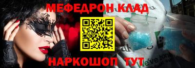 ПСИЛОЦИБИНОВЫЕ ГРИБЫ Краснодар